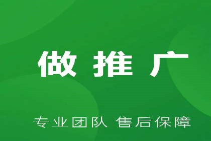 百度推广费用如何助力中小企业快速成长——案例解读